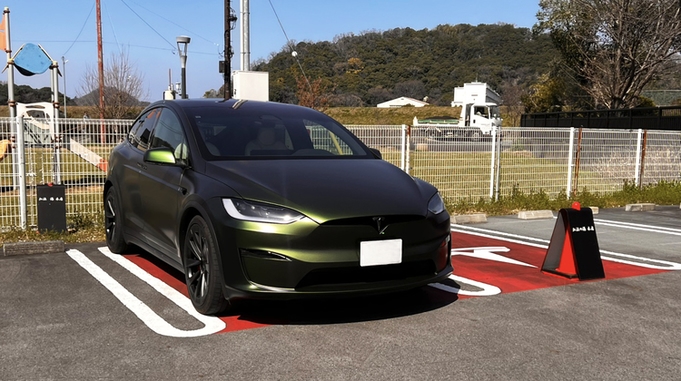 【TESLAでご来店のお客様限定】お食事なし（素泊まり）プラン〜TESLA専用の充電器付き駐車場有〜